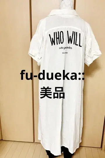 fu-dueka:: 새상품급 화이트 롱 셔츠 원피스 반팔 레이온