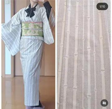 화이트