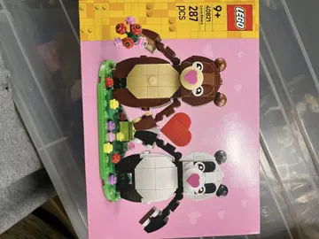 LEGO 10227 곰과 팬더 287피스