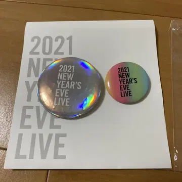 2021 NEW YEAR'S EVE LIVE 핀 배지 2개 세트