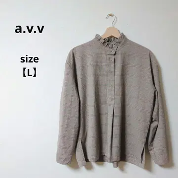 컨디션 최상 a.v.v 체크 무늬 프릴 옷깃 긴팔 블라우스 [ L ]