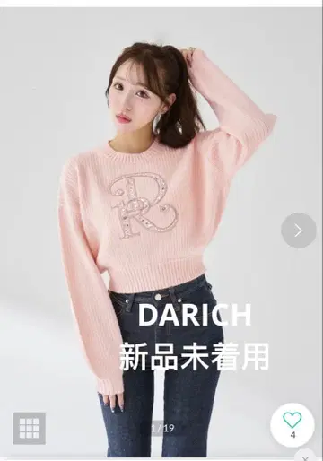 Darich DR 비쥬 볼륨 리브 니트탑
