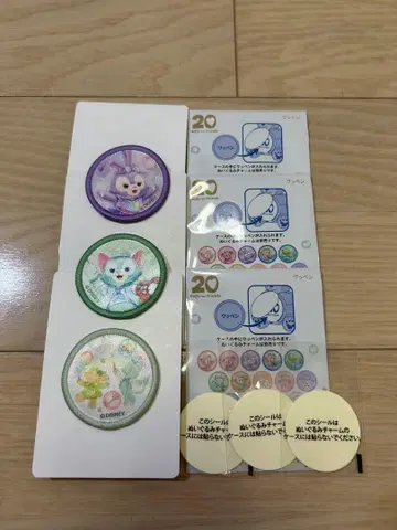 더피 컬러풀 해피니스 와펜