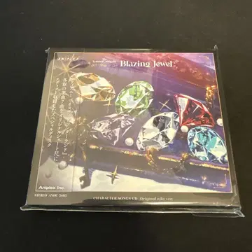 트위스테 Blazing Jewel 브레이징 주얼 특전 CD 라이브