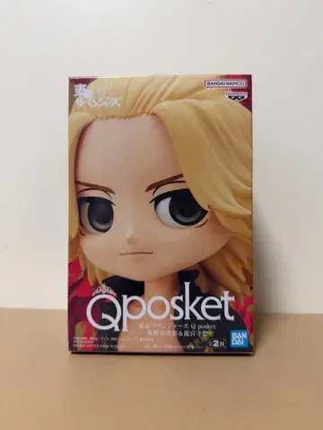 Qposket 사노 만지로 도쿄 리벤저스