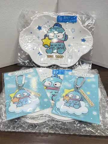 산리오 복권 한교동 아크릴 참 1개와 구름 모양 트레이 2개 세트
