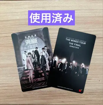BTS MOVIE WEEKS 사용 완료 무비티켓 영화