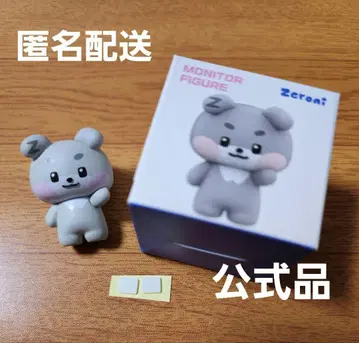 Zeroni MONITOR FIGURE 고누크 고니니