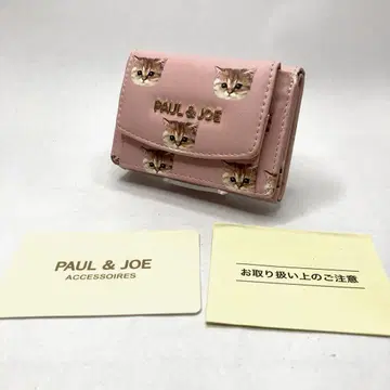 미사용 PAUL & JOE 폴앤조 고양이 얼굴 3단 폴더형 지갑 핑크