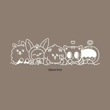 TXT PPULBATU 투바 스티커