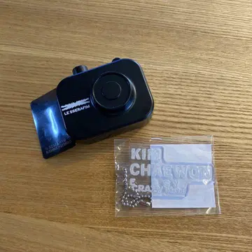 르세라핌 키링