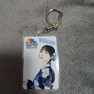 우치라노 나츠야스미 아사미 메이 쿠레마구 아크릴 키링