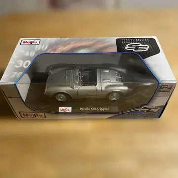Maisto Porsche 550 ASpyder & Datsun 240Z