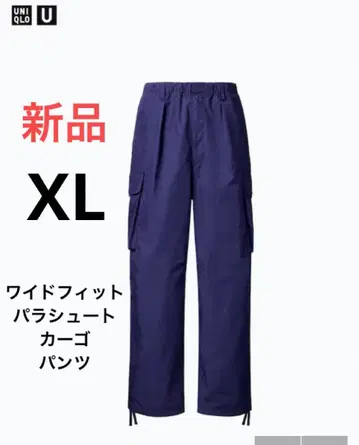 새상품 유니클로  와이드핏 파라슈트 카고 팬츠 XL 사이즈 블루