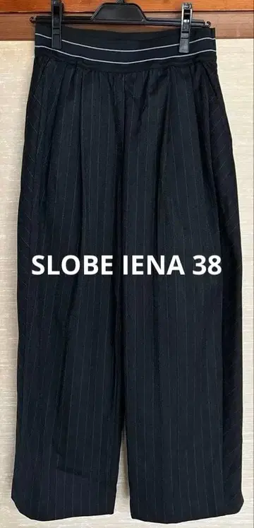 SLOBE IENA 38 블랙 그레이 스트라이프 슬랙스