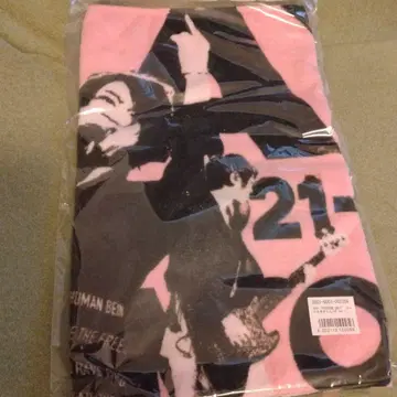 GLAY FREEDOM ONLY 타월 (2022 LIVE ver.)