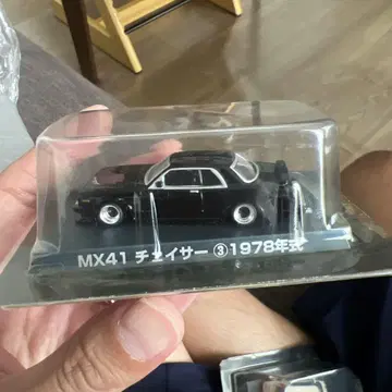 MX41 체이서 1978년식 미니카 블랙