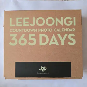 이준기 카운트다운 사진 달력 365 DAYS