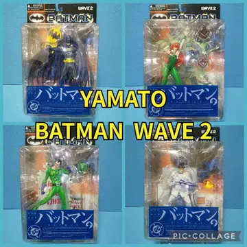 미개봉 YAMATO 배트맨 BATMAN WAVE 2/전4체 세트,DC