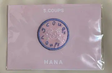 SEVENTEEN 에스쿱스 와펜