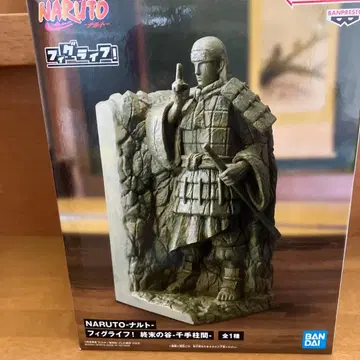 NARUTO 나루토 피그라이프! 종말의 계곡 센쥬 하시라마