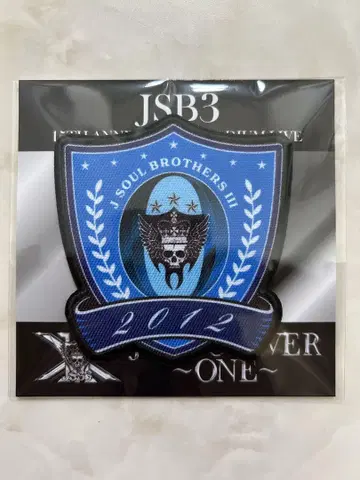 제3대 J SOUL BROTHERS 15주년 기념 와펜