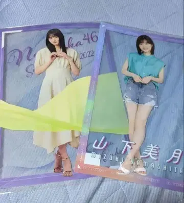 노기자카46 엔도 사쿠라 야마시타 미즈키 클리어 포스터