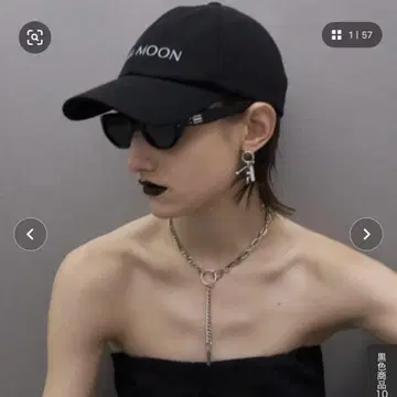 조제문 조제문캡 블랙