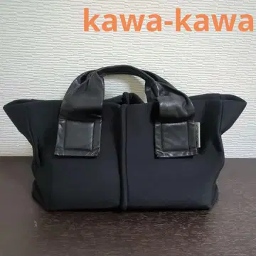 kawa-kawa (카와카와) WET 토트백