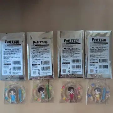 PetiTEEN 캐릭터 키링 4개 세트 묶음 판매