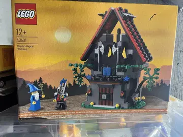 LEGO 40601 마법의 워크샵 한정판