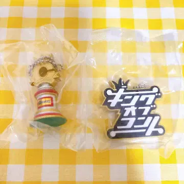 킹 오브 콘토 참 컬렉션 가챠 우승 트로피 대회 로고