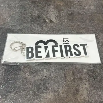 BE:FIRST 로고 키링