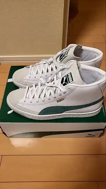 Puma Basket Mid VTG