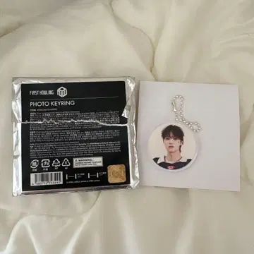 first howling now 위주 사진 키링 익명 배송