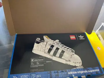 LEGO adidas Originals Superstar 10282