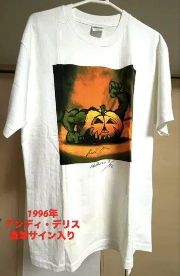 [ 귀중 ] Helloween 앤디 델리스 친필 사인 96년 T셔츠 L