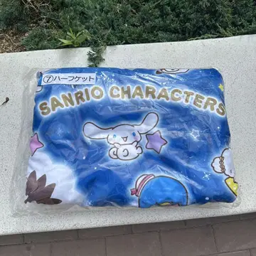 제일복권 산리오 하프 블랭킷