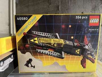 LEGO Blacktron Cruiser 40580