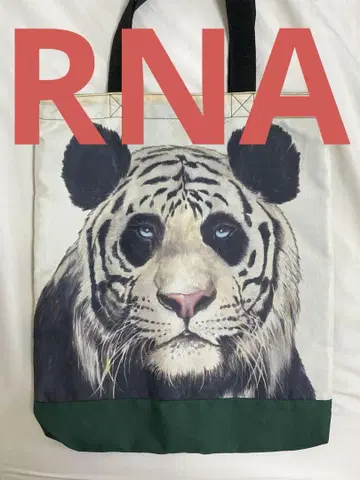 RNA 토트백 호랑이 팬더