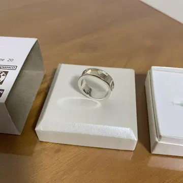 헌터헌터 히소카 반지 20호