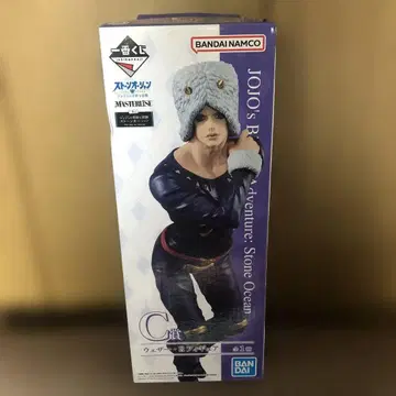 죠죠 제일복권 스톤 오션 C상 웨더 리포트 피규어