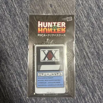 HUNTER x HUNTER PIICA+ 클리어 패스 케이스
