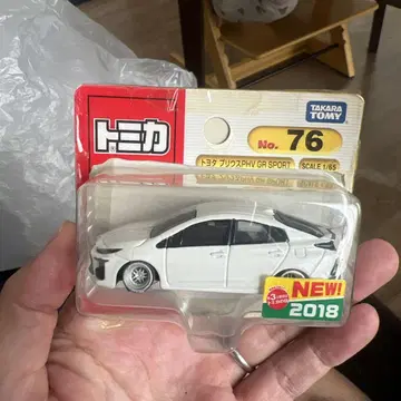 타카라토미 도요타 프리우스 PHV GR SPORT No.76