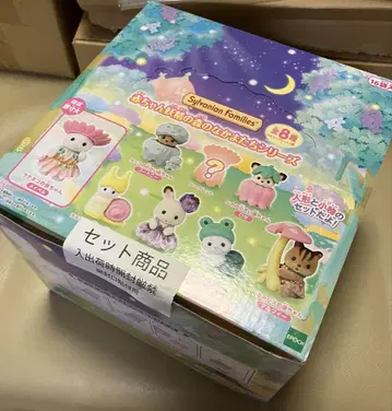 Sylvanian Families 아기 요정의 숲 친구들 시리즈