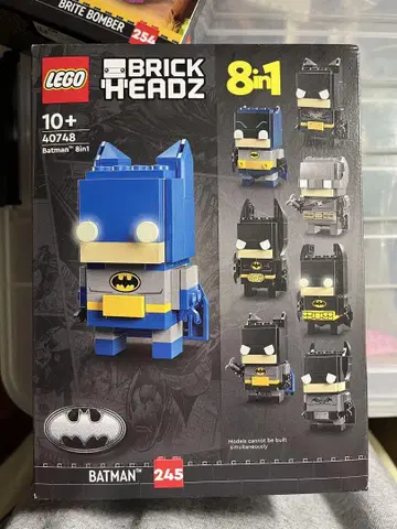 LEGO 브릭 헤즈 배트맨 40748