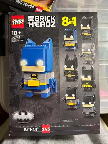 LEGO 브릭 헤즈 배트맨 40748