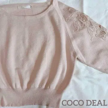 COCO DEAL 핑크 레이스 상의