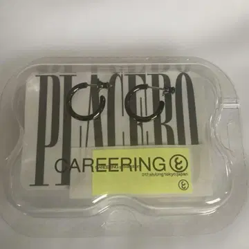 CAREERING PLACEBO 301 BK