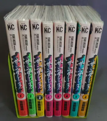 썬더3 1~8권
